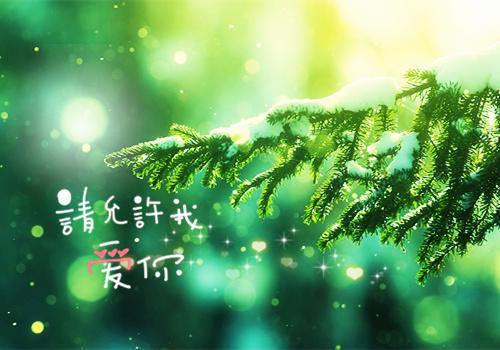 含碘食物能防乳腺癌