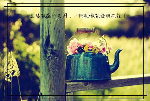 胃出血如何治疗？