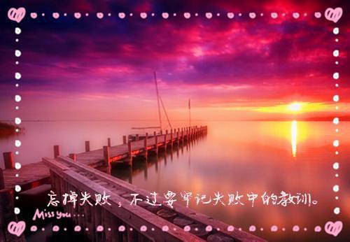 春季适合吃的4道养生菜