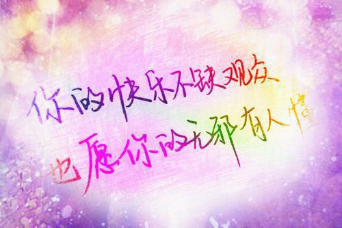 儿童养生粥，有宝宝的做起来