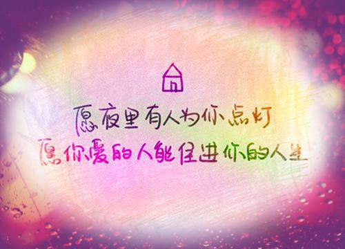 冬季提神润燥吃甘蔗冬枣