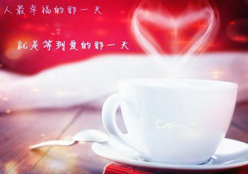 患了干眼症吃什么好？