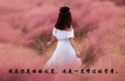 孕妇吃核桃是挑时间的