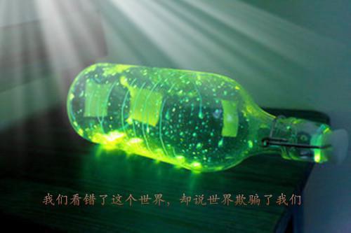 怎样除脚臭