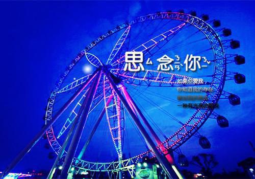 怀孕不宜吃的蔬菜