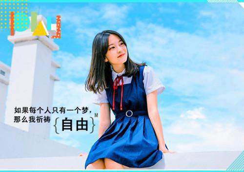 用“脑”过度该咋补