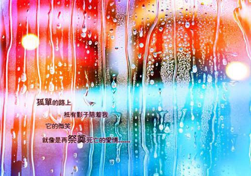 用食疗顺利闯过肿瘤化疗关