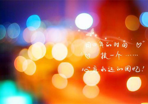 孕妇小心哪些食物对胎儿有害