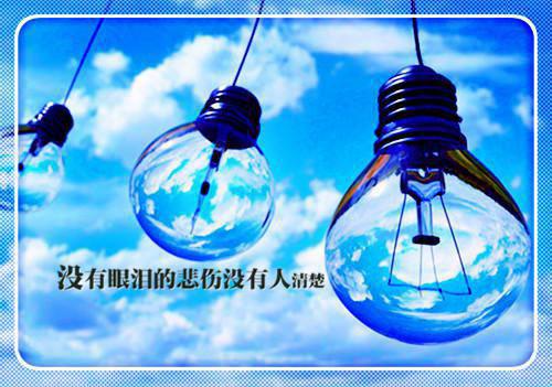 胆汁反流性胃炎该怎么吃？