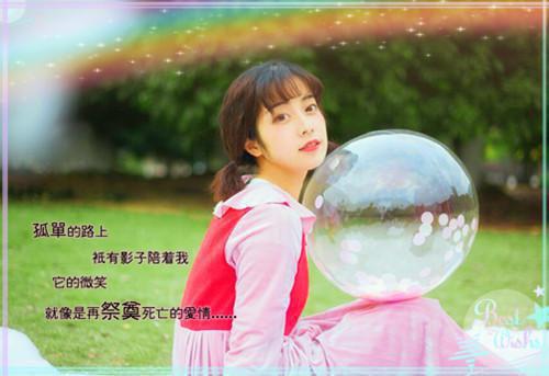 电脑一族常用眼，吃什么能护眼？
