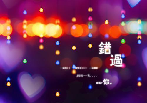 办公室减肥法，预防肥胖丢掉水桶腰