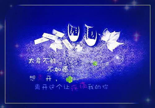 美白餐水润白嫩吃出来