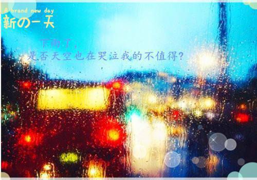 6种食物 降低熬夜的副作用