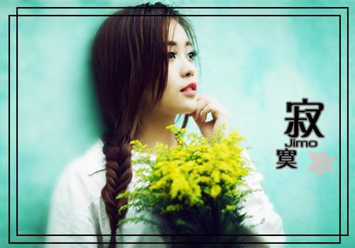 备孕中的你别再吃这10类食物了