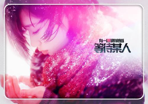 OL四大坏习惯营养修复