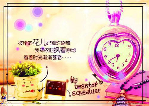 5个夏季治疗感冒小秘方