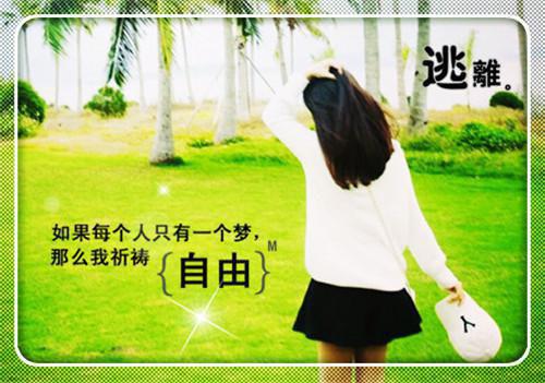 奶片含添加剂 孩子切忌过量食用