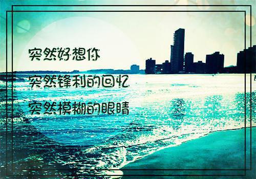 如何用食疗保护五脏