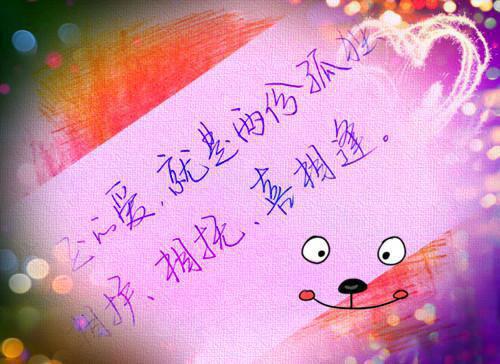 孕期饮食口味重 怎么办？