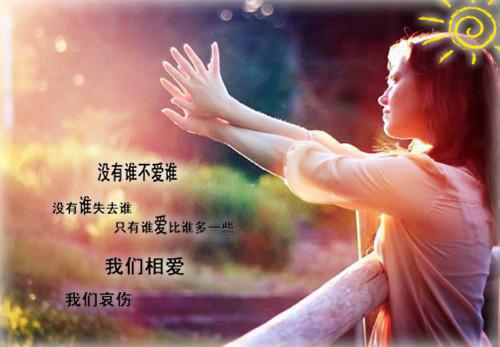 女性备孕，绝不能错过的4款美食