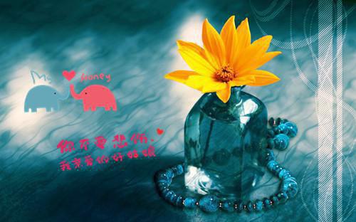 矿物质之铬元素
