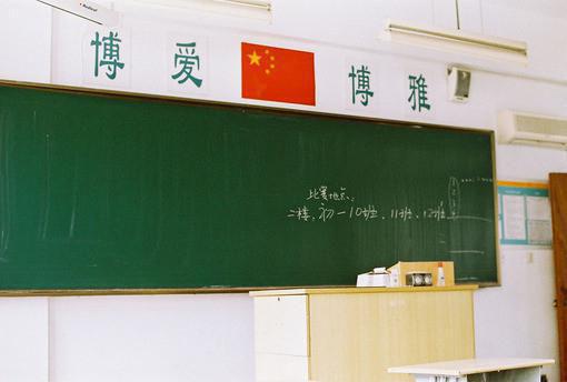 夏季饮食推荐 五款清凉调补的茶饮