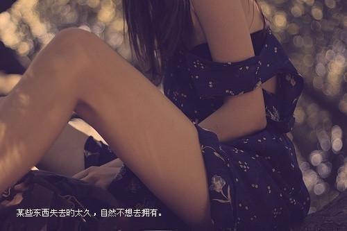 香蕉对孕妇的神奇功效