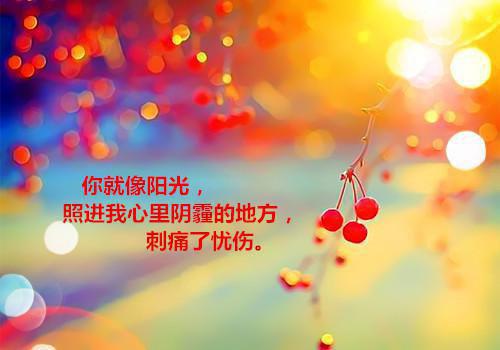 养好肠道 让你健康长寿