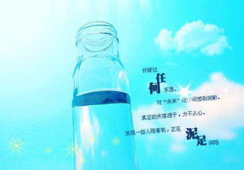 春季易感冒 5款孕妇感冒必吃食谱