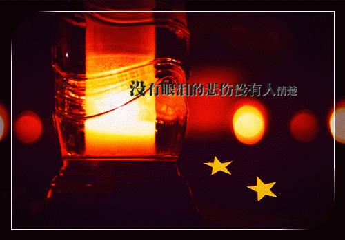 能止痛的美食(图)