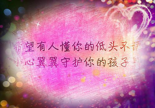 想变美先养胃，皮肤是胃养出来的