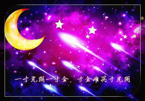 高血压患者每天吃盐应少于6克