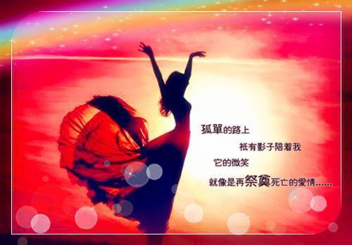 女性气不顺吃四类食物