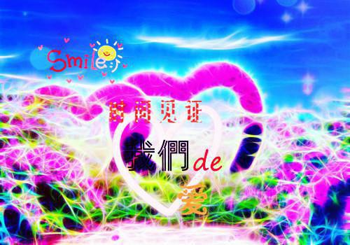 补钙要“对味” 首选淡奶味