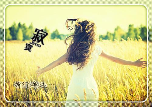 冬季滋补以酸养肝