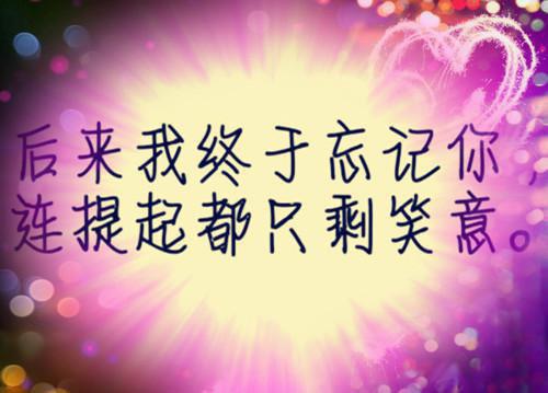 中医帮你巧“凉血”