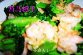 虾仁西兰花的做法