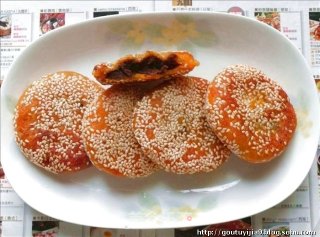 南瓜饼