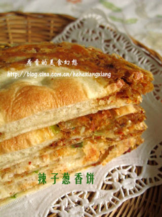 辣子葱香饼的做法