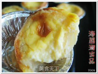 飞饼做蛋塔的做法
