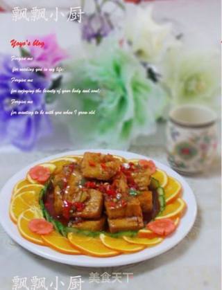 多味豆腐的做法