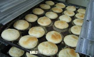太阳饼的做法
