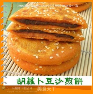 胡萝卜豆沙煎饼的做法