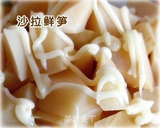 沙拉鲜笋的做法