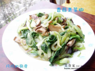 香菇青菜梆的做法