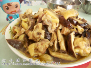 香菇滑鸡的做法
