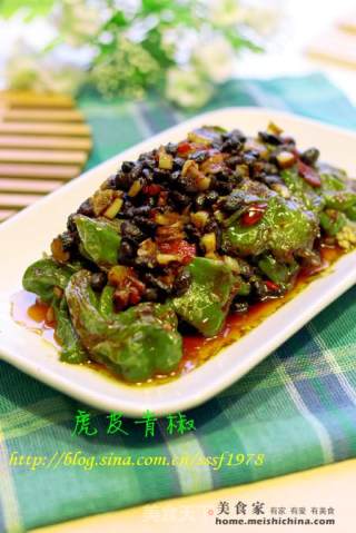 干豆豉煎虎皮青椒的做法