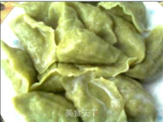 艾叶翡翠饺子