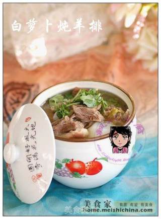 萝卜炖羊排的做法