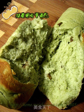 抹茶葡萄干面包